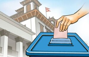 उपराष्ट्रपतिको निर्वाचनका लागि प्रक्रिया अघि बढाउने तयारी