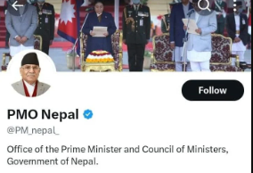 प्रधानमन्त्रीको आधिकारिक ट्वीटर अकाउन्ट ह्याक