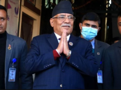 नेपाल र युएईबीचको खेल अवलोकन गर्न प्रधानमन्त्री प्रचण्ड मैदानमा