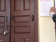 स्ववियु निर्वाचनका लागि संगठन दर्ता गर्न नदिएको भन्दै क्याम्पसमा तालाबन्दी