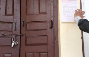 स्ववियु निर्वाचनका लागि संगठन दर्ता गर्न नदिएको भन्दै क्याम्पसमा तालाबन्दी