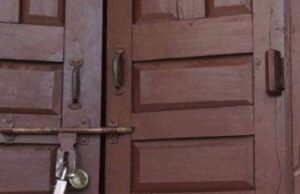 स्ववियु निर्वाचन: क्याम्पसका अध्यक्ष र प्राध्यापकले नेविसंघकाे पक्षमा भाेट मागेपछि अनेरास्ववियुद्वारा ‘तालाबन्दी’