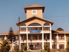 स्ववियु निर्वाचन प्रक्रिया आजदेखि