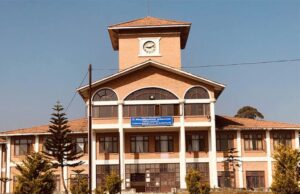 स्ववियु निर्वाचन प्रक्रिया आजदेखि