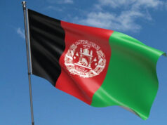 अफगानिस्तानमा ६.५ भूकम्प, पाँच जनाको मृत्यु ५० जना घाइते