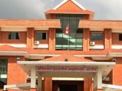 फुङलिङ नगरपालिकाका इन्जिनियर हुसैनविरुद्ध भ्रष्टाचारको मुद्दा