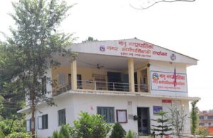 प्राविधिक शिक्षामा विपन्नलाई नगरपालिकाको छात्रवृत्ति