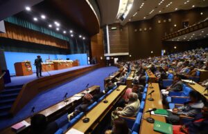 संसदीय गतिविधि नभईकनै अधिवेशन सकिने सम्भावना