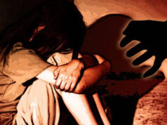 प्युठानमा ९ वर्षीया बालिकामाथि जबरजस्ती करणी