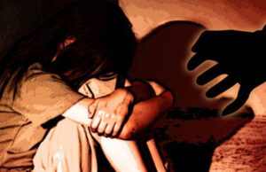 बलात्कार कसूरमा २३ दिन कैद सजाय, २५ हजार रुपैयाँ क्षतिपूर्ति