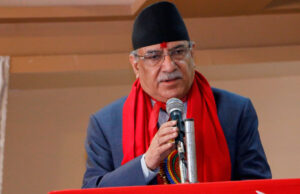 ‘अनुगमनलाई कडाइ गर्दा अर्थतन्त्रमा सुधार आउँछ’ : प्रधानमन्त्री प्रचण्ड