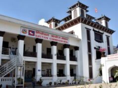निर्वाचन आयोगले सार्वजनिक गर्यो उपनिर्वाचनका लागि मतपत्र
