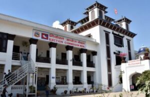 निर्वाचन आयोगले सार्वजनिक गर्यो उपनिर्वाचनका लागि मतपत्र