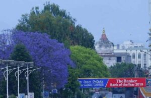 काठमाडौँ विश्वकै प्रदूषित सहरको दोस्रो स्थानमा