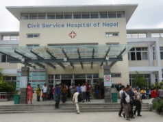 निजामती अस्तपालमा कर्मचारीको आन्दोलित, यस्तो छ कारण !