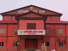लुम्बिनी प्रदेश माओवादी संसदीय दलको बैठक बस्दै, सरकारलाई दिएको समर्थन फिर्ता लिने निर्णय गर्ने