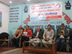 पर्यटन प्रवर्द्धन गर्ने उद्देश्यले बागमती सांस्कृतिक सम्मेलन मन्थलीमा आयोजना गरिने