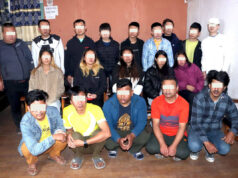 अनलाइन ब्यापारको नाममा ठगी गरेको आरोपमा चिनियाँ नागरिकसहित १९ जना पक्राउ