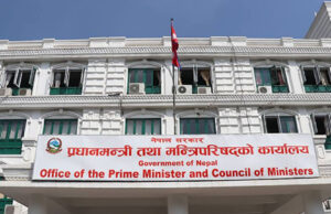 विदेशबाट फर्किने नेपाली नागरिकलाई २ वटा मोबाइल ल्याउन दिने सरकारको निर्णय