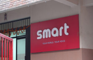 अघोषित रुपमा देशका विभिन्न ठाउँमा स्मार्ट टेलिकमको सेवा बन्द, यस्तो छ कारण !