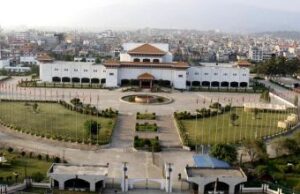 उपराष्ट्रपति निर्वाचनको तयारी पूरा, मतदान बिहान १० बजेदेखि दिउँसो ३ बजेसम्म