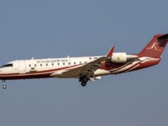 आज श्री एयरलाइन्सका सबै उडान स्थगित