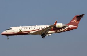 आज श्री एयरलाइन्सका सबै उडान स्थगित