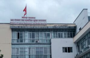 नर्सलाई बेलायत पठाउने तयारी सुरु