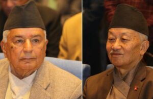 राष्ट्रपतिका लागि नेम्वाङ र पौडेलबीच आज प्रतिस्पर्धा