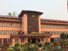 कोशी सरकारविरुद्ध मुद्दाको सुनुवाइ स्थगित