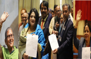 उपराष्ट्रपति निर्वाचन : आज रातिदेखि प्रचारप्रसार निषेध