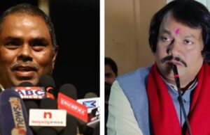 सत्ता साझेदार दल जनमत र जसपाले गरे उपराष्ट्रपतिमा आ-आफ्नै दाबी