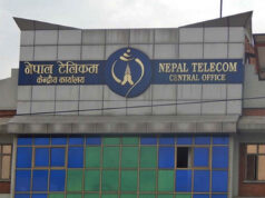 नेपाल टेलिकमको रिचार्ज र प्याकेज खरिद राति ४ घण्टा बन्द हुने
