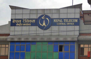नेपाल टेलिकमको रिचार्ज र प्याकेज खरिद राति ४ घण्टा बन्द हुने