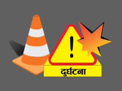 केन्यामा भयानक सडक दुर्घटना, ४८ को मृत्यु