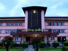 टीआरसी विधेयकविरुद्ध सर्वोच्च अदालतमा रिट दायर