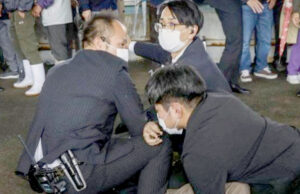 जापानी प्रधानमन्त्री फुमिओ किशिदामाथि आक्रमणको प्रयास