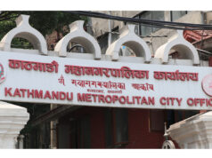 कक्षा ११ मा छात्रवृत्ति कोटा निर्धारण गर्न काठमाडौं महानगरपालिकाको सूचना