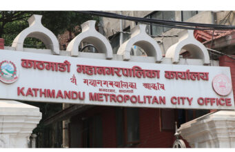 काठमाडौं महानगरले वडास्तरमै राजस्व अनुगमन गर्ने