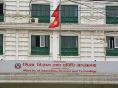 आफूखुशी शुल्क नलिन निजी विद्यालयलाई मन्त्रालयको निर्देशन