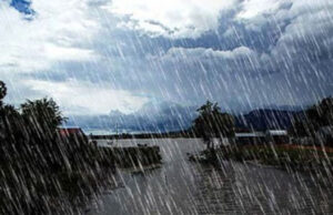 हल्कादेखि मध्यम वर्षाको सम्भावना