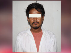 फेसबुक ह्याक गरी अश्लिल फोटो, भिडियो राखी चरित्र हत्या गर्ने व्यक्ति पक्राउ