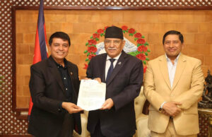 ‘निजी क्षेत्रलाई बन्देज लगाउने वा नकारात्मक प्रभाव पार्नेगरि कुनै पनि कानुन बनाउँदैनौँ’ : प्रधानमन्त्री प्रचण्ड