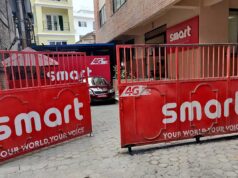 स्मार्ट टेलिकम प्राधिकरणको नियन्त्रणमा