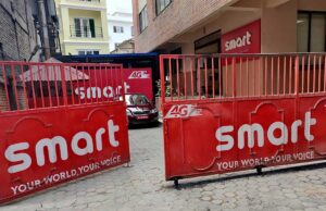 स्मार्ट टेलिकम प्राधिकरणको नियन्त्रणमा