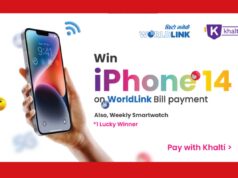 खल्तीले ल्यायो आइफोन १४ जित्ने मौकासहितको नयाँ अफर, खल्तीबाट वर्ल्डलिङ्कको बिल भुक्तानी गर्दा भ्याट फिर्ता