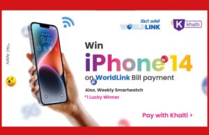 खल्तीले ल्यायो आइफोन १४ जित्ने मौकासहितको नयाँ अफर, खल्तीबाट वर्ल्डलिङ्कको बिल भुक्तानी गर्दा भ्याट फिर्ता