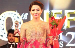 सर्यो नेफ्टाको चलचित्र अवार्डको मिति, आगामी साउन ६ गते हुने