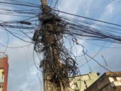 काठमाडौं महानगरले आजदेखि अव्यवस्थित तार हटाउने