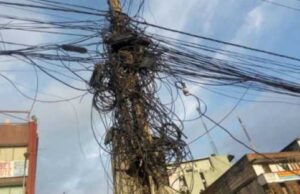 काठमाडौं महानगरले आजदेखि अव्यवस्थित तार हटाउने